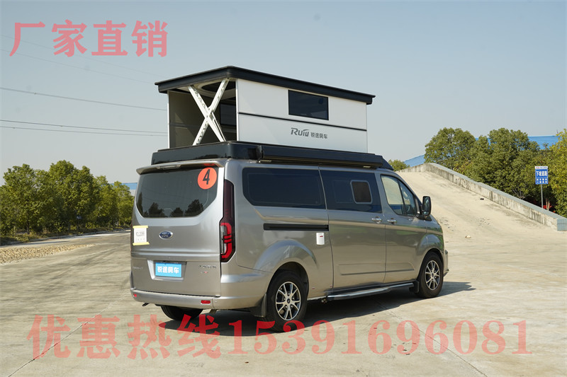 房車關(guān)不上