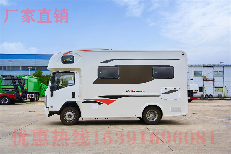 試駕大通t60房車(chē) 