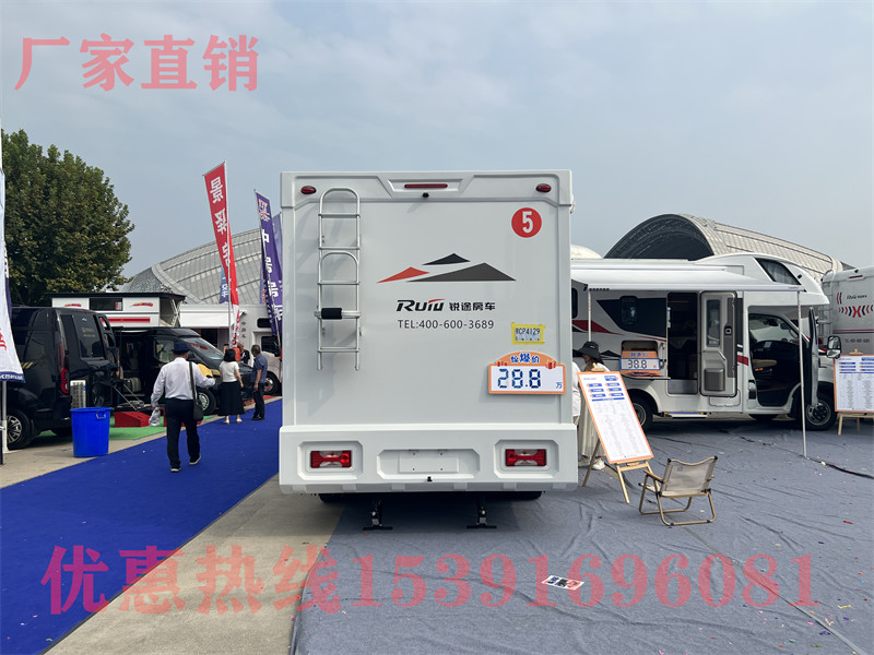 最小房車