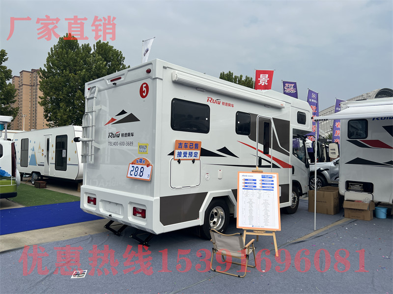 20萬房車價(jià)格及圖片大全