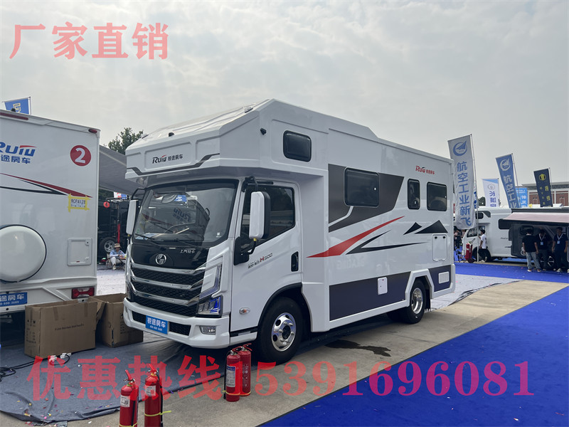 大通b型房車v90 新款大通V90房車,創(chuàng)新布局空間大,同級(jí)最大雙人床隨便滾