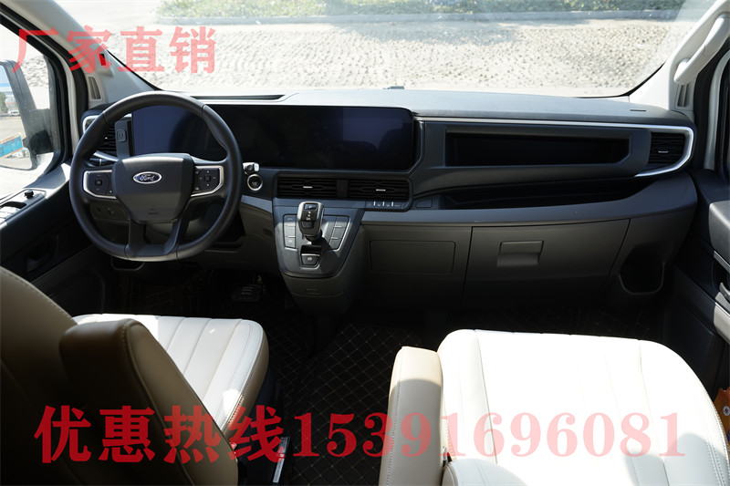 21世紀房車網(wǎng)app