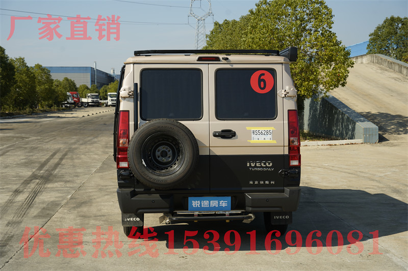 1000多萬(wàn)房車(chē)