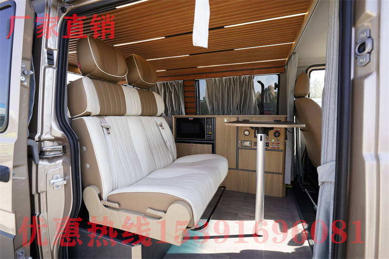 房車匯報(bào)