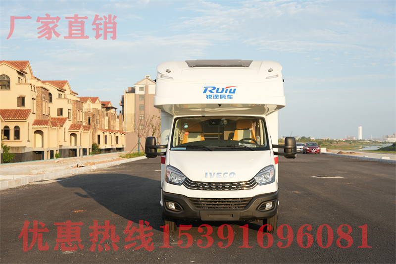 母女房車