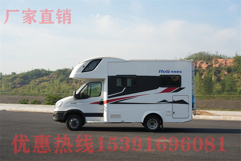 房車邯鄲