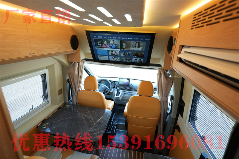 100萬(wàn)的房車