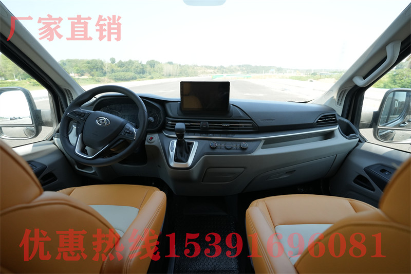 房車小東