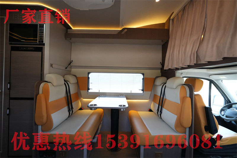 600萬(wàn)房車