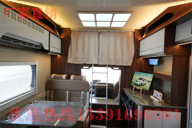 雷雨房車