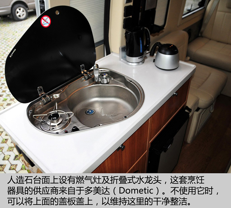 房車(chē)帶玻璃罩單爐頭燃?xì)庠钏劢M合